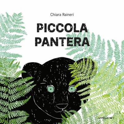 Piccola pantera. Ediz.a colori